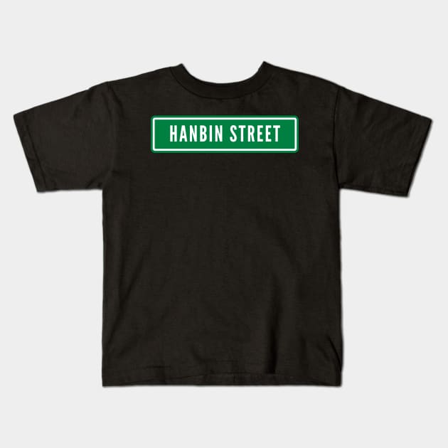 ZEROBASEONE Hanbin Street Sign Kids T-Shirt by wennstore